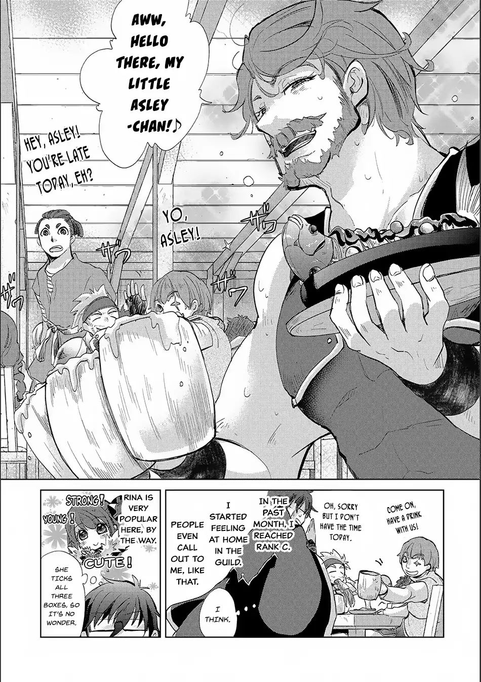 Yuukyuu no Gusha Asley no, Kenja no Susume Chapter 15 27